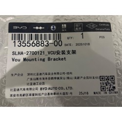 13556883-00