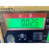 13571609-00