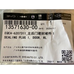13571630-00
