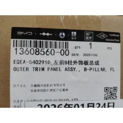 13608560-00