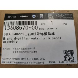 13608570-00