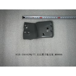 13623395-00