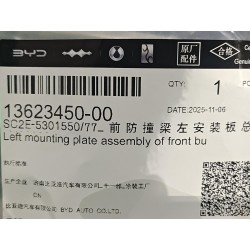 13623450-00