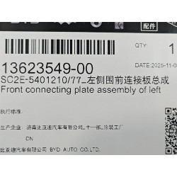 13623549-00