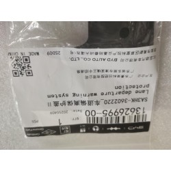 13626995-00