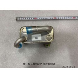 13632720-00