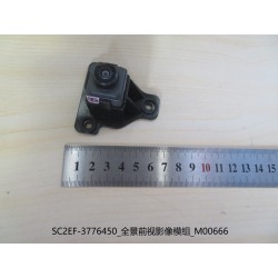 13698137-00