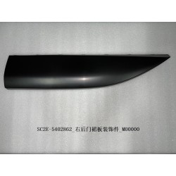 13736066-00