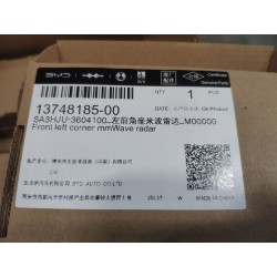 13748185-00