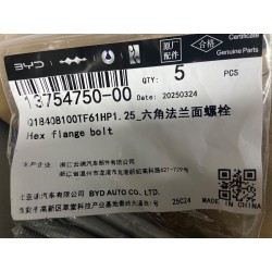 13754750-00