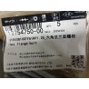13754750-00