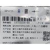 13755224-00