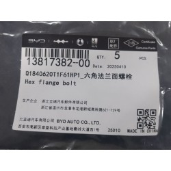 13817382-00