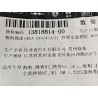 13818814-00