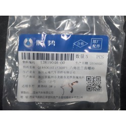 13819048-00