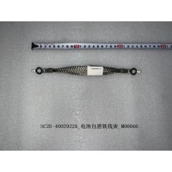 13825753-00