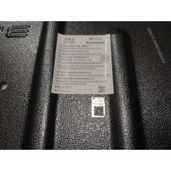 13826725-00