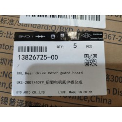 13826725-00
