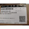 13856228-00