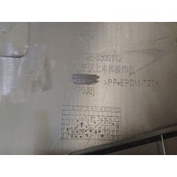 13864536-00