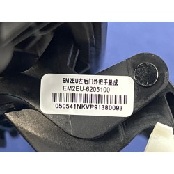 13874059-00