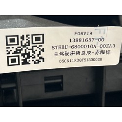 13881657-00