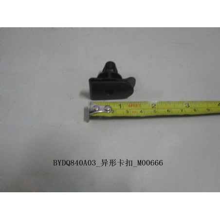 Clip profilé - BYD - 10205692-00