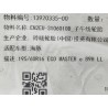 13920335-00