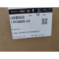 13934850-00