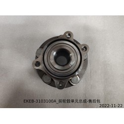 13935996-00