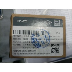 13955937-00