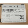 13962480-00