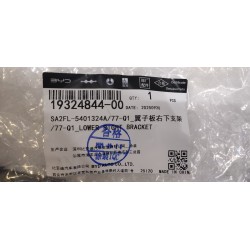 Support inférieur droit d'aile - BYD - 19324844-00