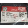 14125543-00