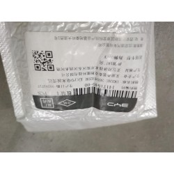 14171540-00