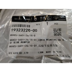 Support inférieur de pare-chocs arrière - BYD - 19323228-00