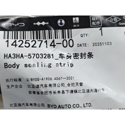 14252714-00