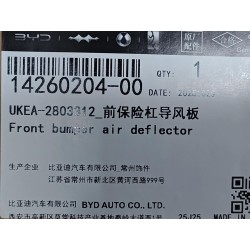 14260204-00