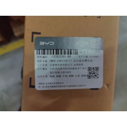 14263285-00