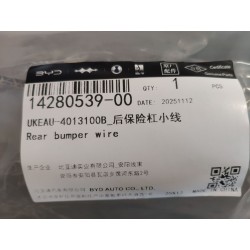 14280539-00