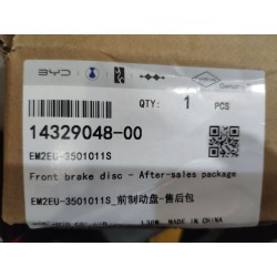 14329048-00