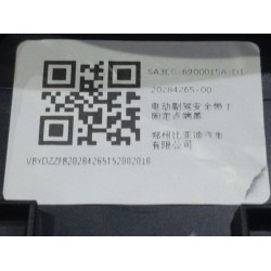 14359508-00