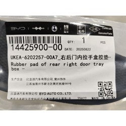 14425900-00