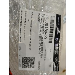 Support de fixation de faisceau haute tension 5 - BYD - 19309189-00