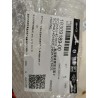 Support de fixation de faisceau haute tension 5 - BYD - 19309189-00