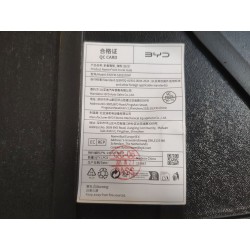 14572730-00