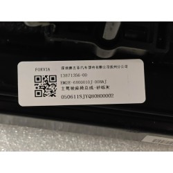 Siège conducteur - Gris gravier - BYD - 13871356-00