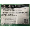 Lame de ressort d'étrier fixe - HC-3501181S - 12CR17NI7 - BYD - 19308271-00