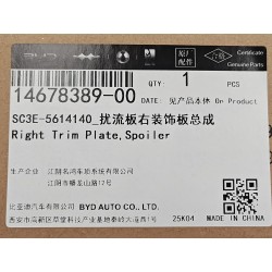 14678389-00