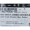 14679006-00